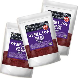 아로니아 분말 500g*3팩