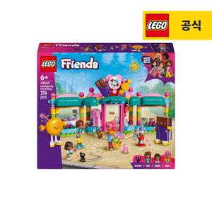 프렌즈 42649 사탕 가게