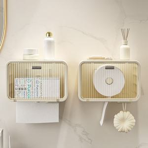 미드센츄리 크림무타공 방수 화장실 휴지걸이 화장지/티슈 호환