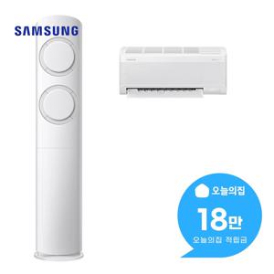 [렌탈] AI Q9000 2in1 에어컨 62+18m2 AF60F19D11GRS