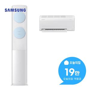 [렌탈] 비스포크 AI 무풍 클래식 2in1 에어컨 56+18m2 AF70F17D11LRS