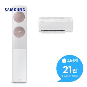[렌탈] 비스포크 2in1 에어컨 56+18m2 (로즈골드) AF70F17D24IR3S