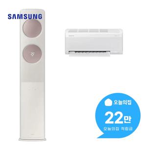 [렌탈] 비스포크 2in1 에어컨 62+18m2 베이지로즈골드 AF70F19D24ER3S