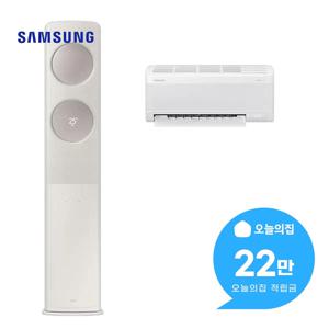 [렌탈] 비스포크 2in1 에어컨 62+18m2 베이지 AF70F19D24ER4S