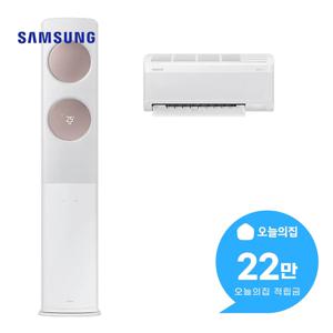 [렌탈] 비스포크 2in1 에어컨 62+18m2 (로즈골드) AF70F19D24IR3S
