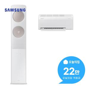 [렌탈] 비스포크 2in1 에어컨 62+18m2 (화이트베이지) AF70F19D24IR4S