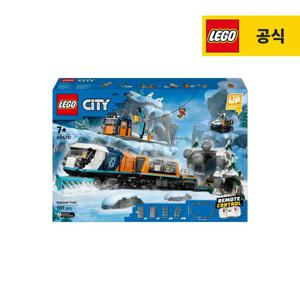 시티 60470 북극탐사 무선조종 특급 열차