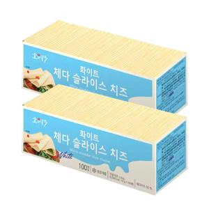 화이트 체다 슬라이스 치즈 1.8kg 2개