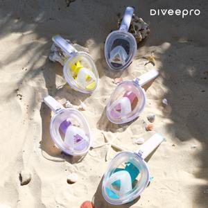 다이비프로 이스케이프 풀페이스 스노쿨링 마스크 물안경