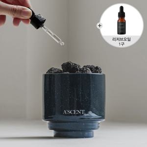 현무암 화산석 오브제 스톤디퓨저 미드나잇 에디션 세트 (+오일 1구 추가 증정)
