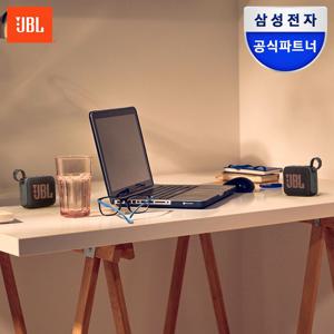 삼성공식파트너 GO4 DUO 스피커 2대 세트 커플용 패키지