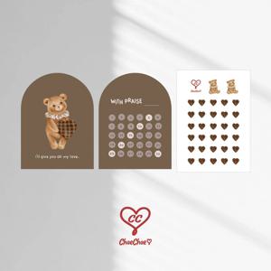 올마이러브 곰돌이 칭찬 스티커판 양면 포스터 세트