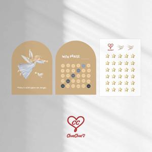 엔젤위시 별 칭찬 스티커판 양면 포스터 세트
