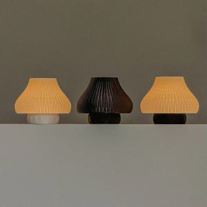 MUSHROOM 무드등 (3Colors)