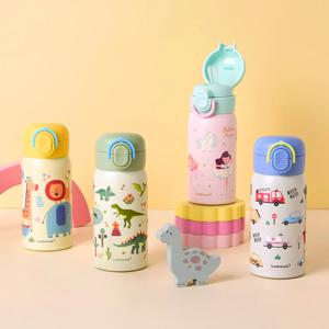 스쿨핏 마이픽 듀얼캡 원터치 텀블러 350ml(빨대캡 내장)