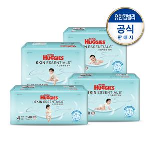 2026년형 NEW 스킨에센셜 썸머 밴드/팬티 기저귀 1~6단계 1박스