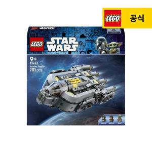 스타워즈 75445 안젤란 스타쉽