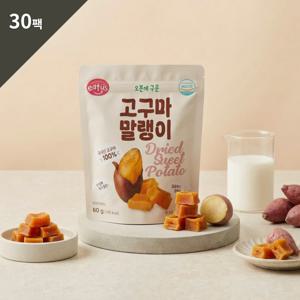 이더스 오븐에 구운 고구마 말랭이 국내산 60g 30팩