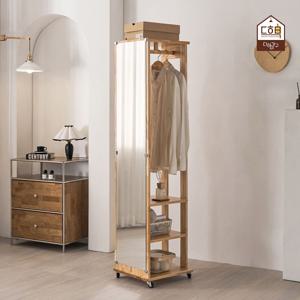 무스비 360도 회전 가능한 바퀴 달린 이동식 옷장 참죽 원목 키큰 전신거울 원룸 행거