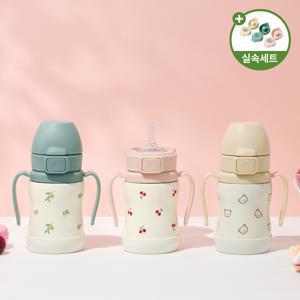 스테인리스 빨대컵+텀블러 캡 (200ml/300ml)