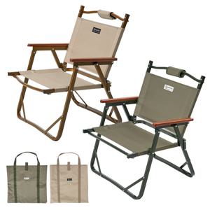 플렉스 캠핑 체어