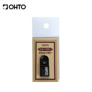 OHTO 오토 샤프 홀더심 샤프너 미니 심깎이 SPN-70