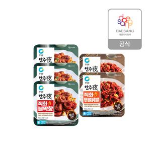 본사직영 안주야 직화불막창160g*3개 + 직화무뼈닭발160g*2개 (총 5개)