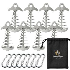 브리즈문 샤크플러스 데크팩 8P 세트 + 사은품