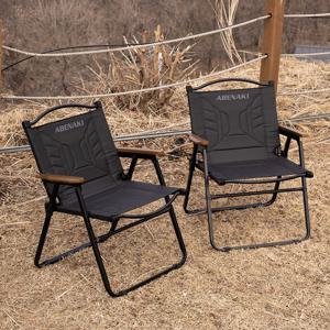 에볼루션 폴딩체어 럭셔리블랙