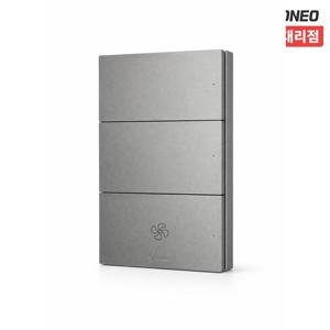 고네오 클래식 전기 전등 환풍기 FAN 3구 스위치 커버 마그네슘