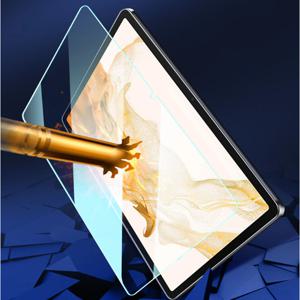 갤럭시탭 호환 고광택 9H 강화유리 필름 지문방지 S펜 완벽인식