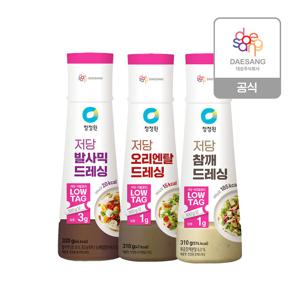 본사직영 드레싱소스(발사믹/오리엔탈/참깨)310g 3종