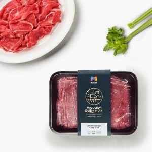 국내산 소고기 3등급 목심 샤브샤브 300g(냉동)