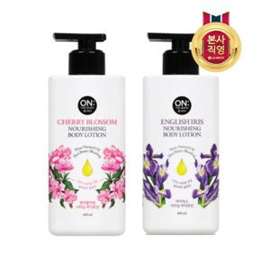 온더바디 플라워 바디로션 400ml x 3개 (블라썸/아이리스)