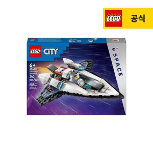 시티 60430 행성간 우주선