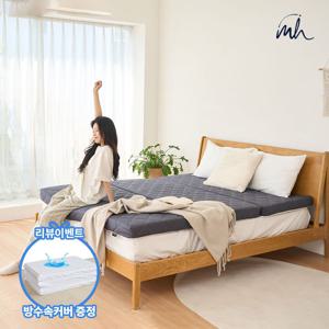 국내생산 3단 그레이폼 매트리스 침대 단단한 토퍼 10cm 3colors(MS/SS/Q)