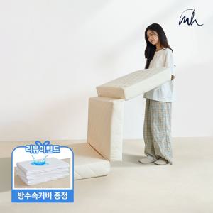 국내생산 3단 그레이폼 매트리스 침대 단단한 토퍼 6cm 3colors(MS/SS/Q)