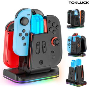 닌텐도 스위치2 충전독 프로콘2 스위치1 조이콘 호환 Tokluck 멀티 4in1 충전기