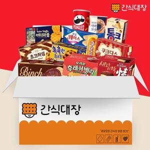 가성비 실속 간식 B 13종 0006