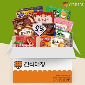 사무실 간식 E세트 k0005