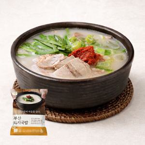 부산돼지국밥 600g 5봉 + 양념다대기 포함 사골육수 수육국밥