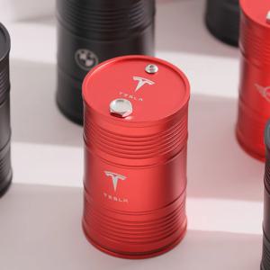 전차종 호환 알루미늄 차량용 재떨이 차량 쓰레기통