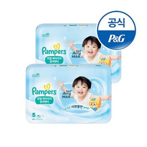 2026 신제품 에어차차 썸머팬티 기저귀 5단계 78매x2팩