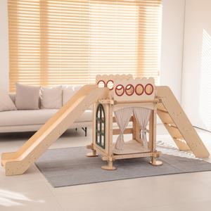 이솝큐브 미끄럼틀