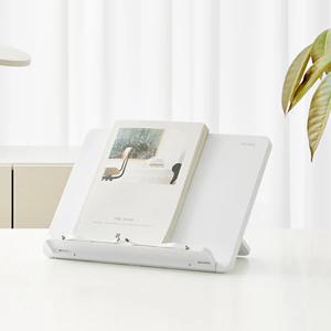 플립 심플 화이트 스탠딩 독서대