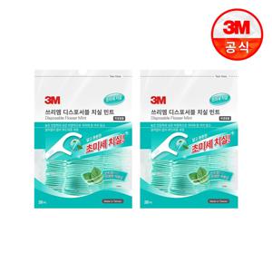 싱글라인 일회용 치실 민트 76입 초미세 치실