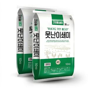 못난이쇄미 선별 가공 곡물 원료 선별쇄미 20kg (!0kg 2개)