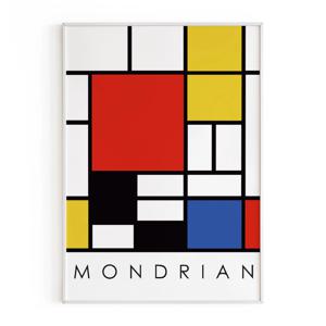 몬드리안 집중력 향상 그림 액자 아이방 독서실 공부방 인테리어 포스터