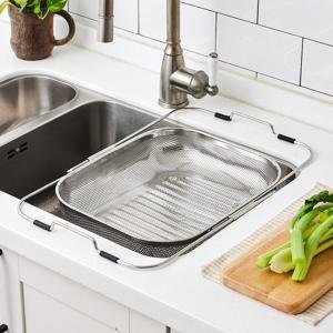 마이키친 펀칭 싱크바스켓 넉넉한 대size