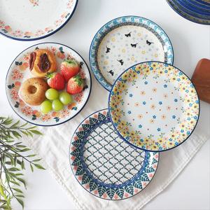 공식수입사 폴란드그릇 원형접시 21cm 택1